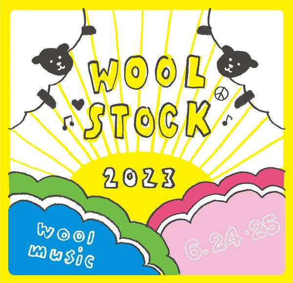 「WOOLSTOCK 2023 in 木玉毛織」に出店します。(6/24,25開催)
