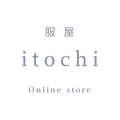 服屋 itochi 